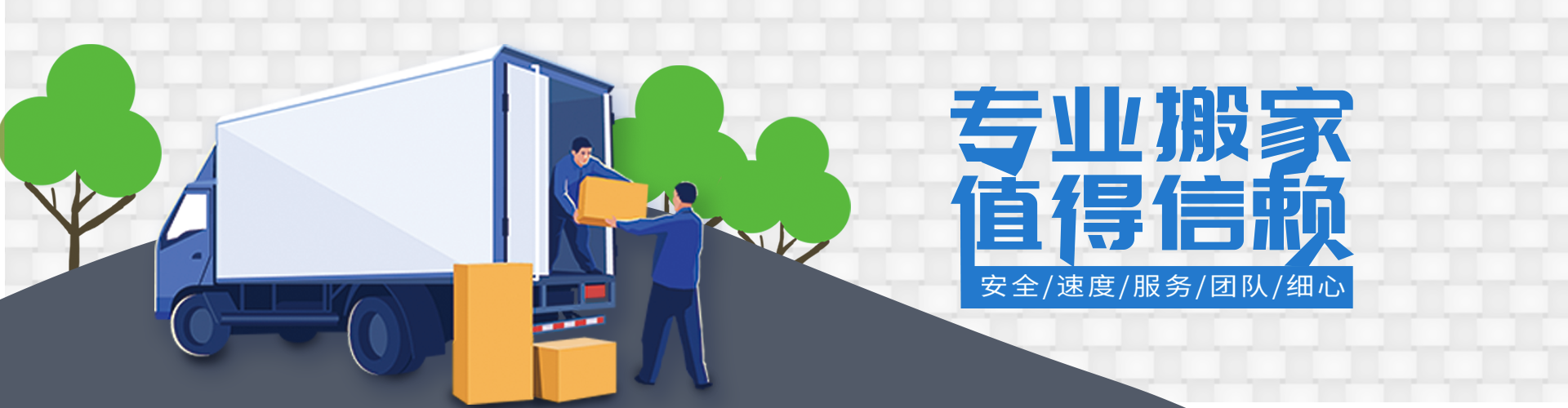 线上赌场「中文」官方网站